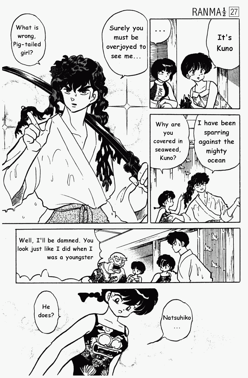 Ranma 1/2 Chapter 286 4